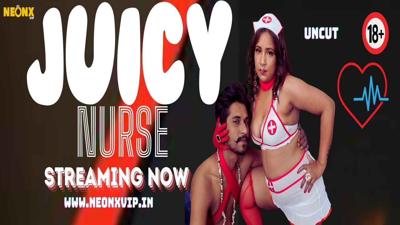 JUICY-NURSE.jpg